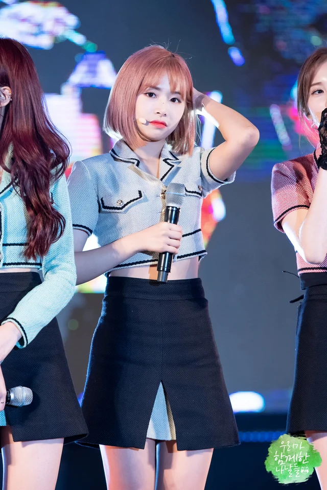 Chaewon