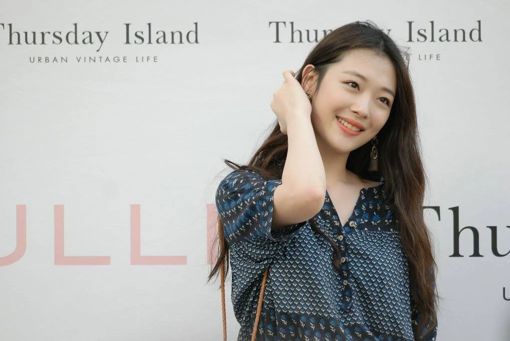 Sulli