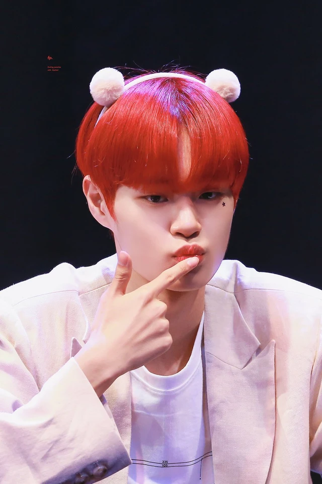 Daehwi