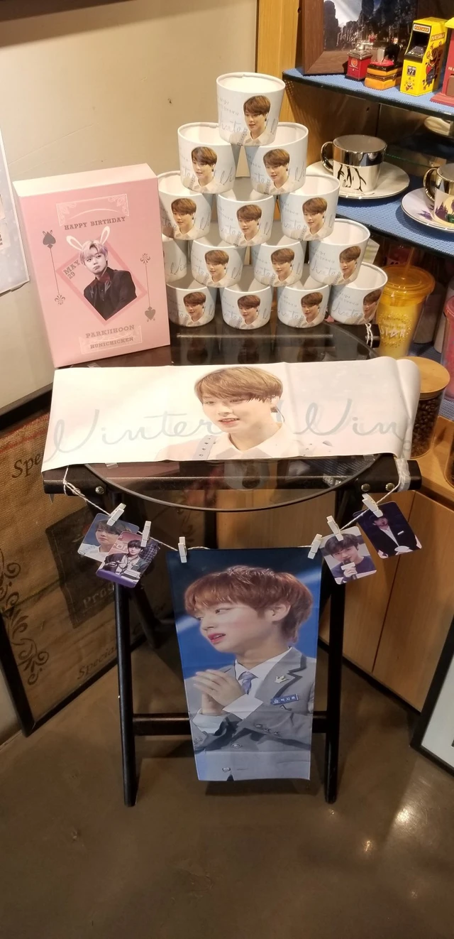 Jihoon