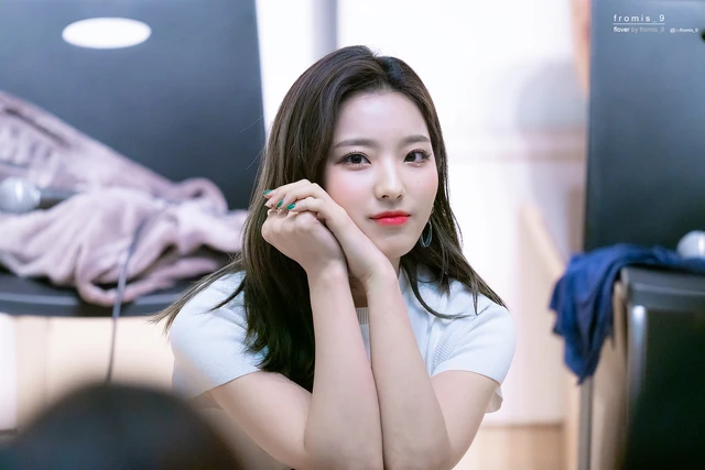 Saerom