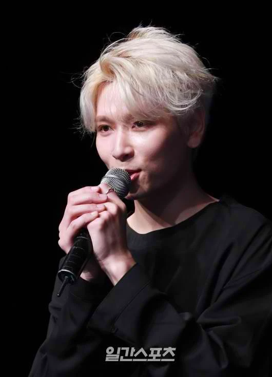 Seyoung