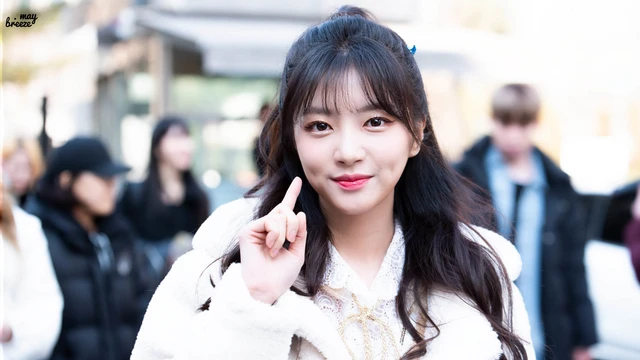 Haein
