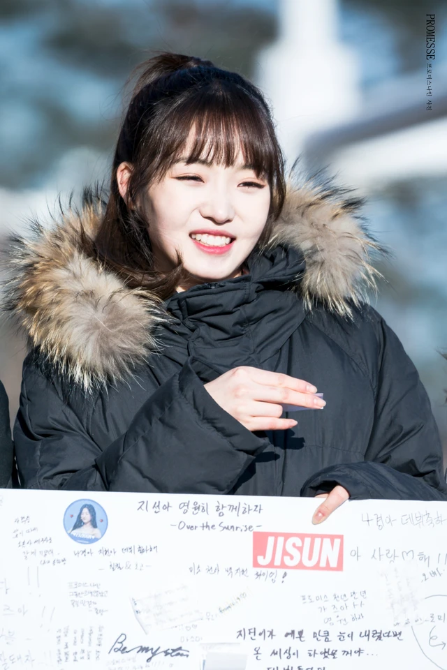 Jisun
