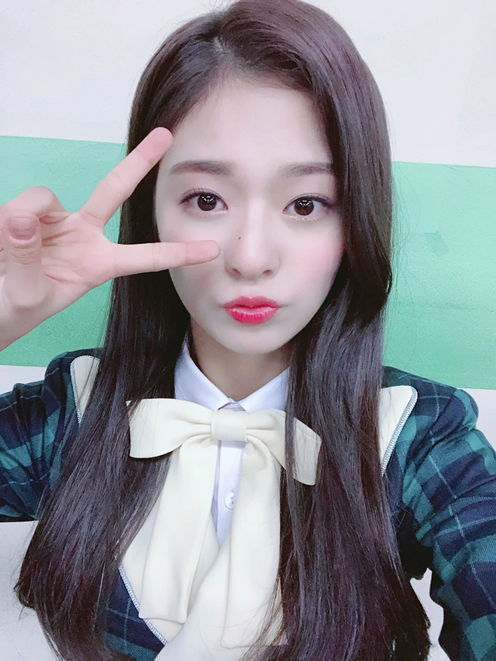 Nagyung