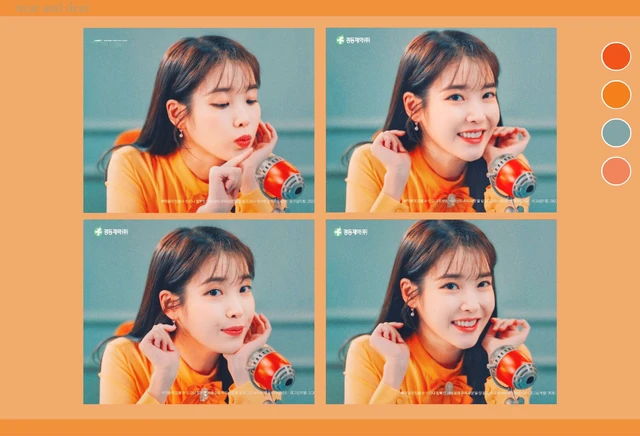 IU