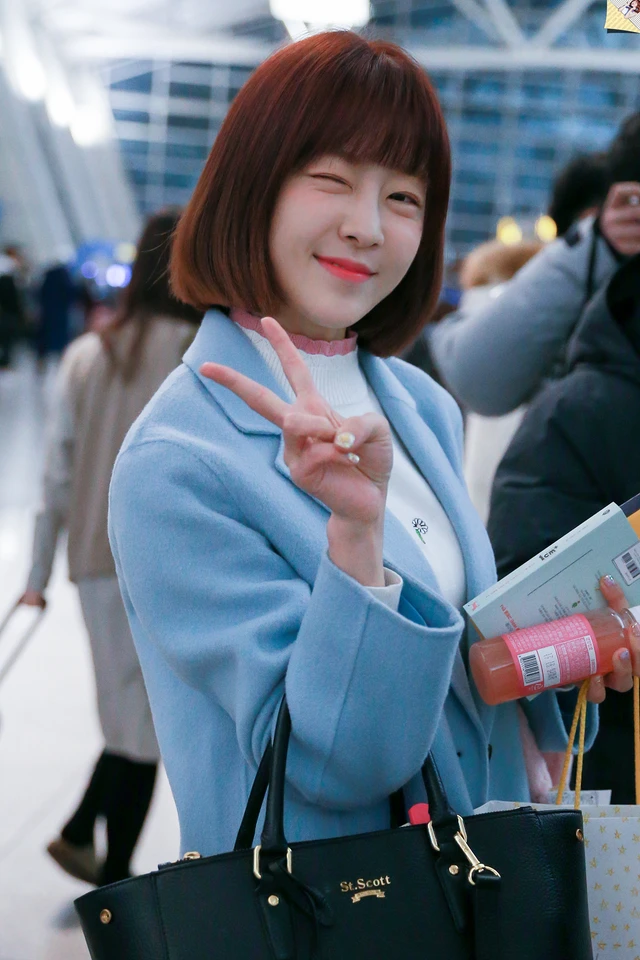 Yujeong