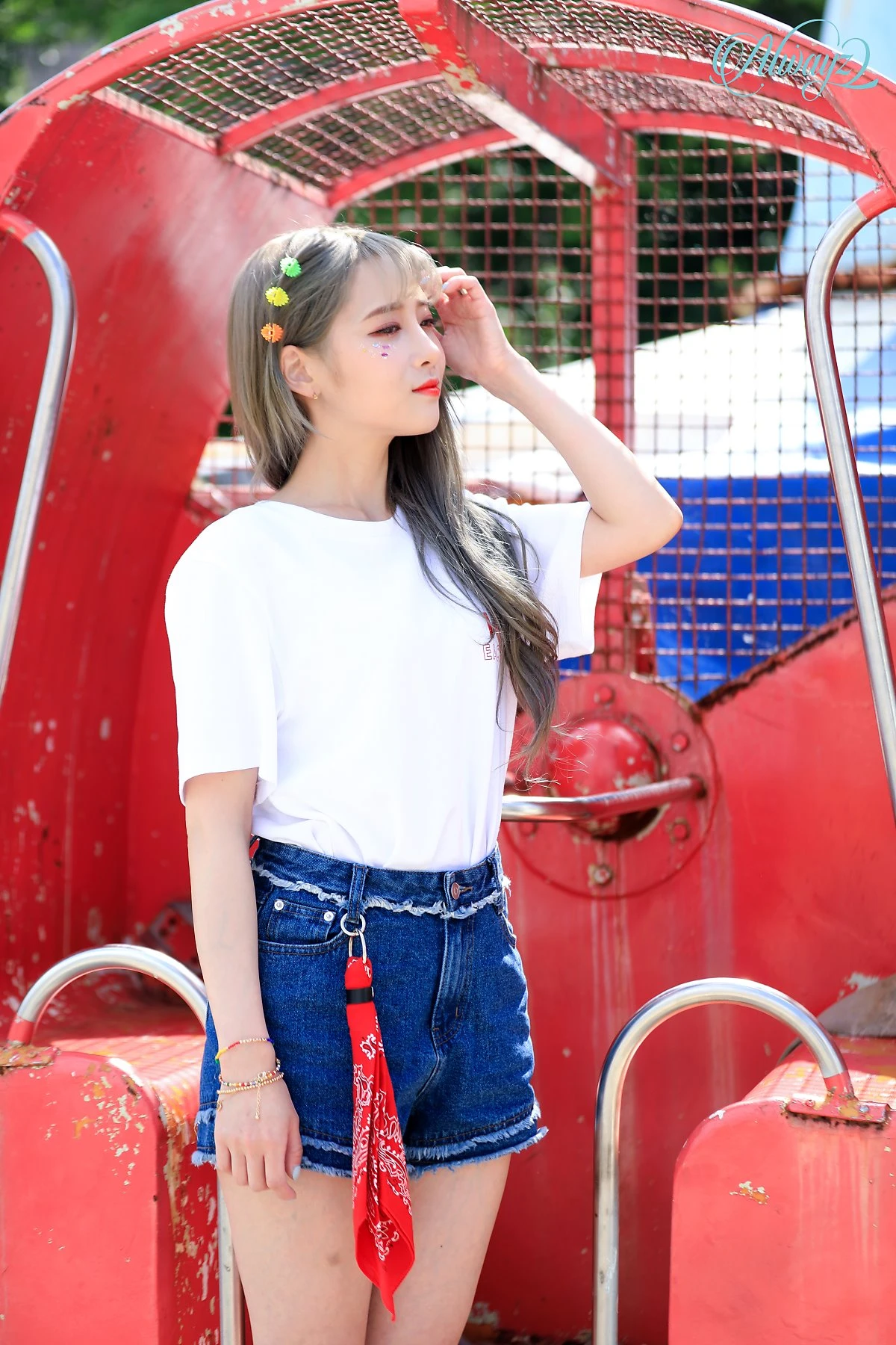 Jiae