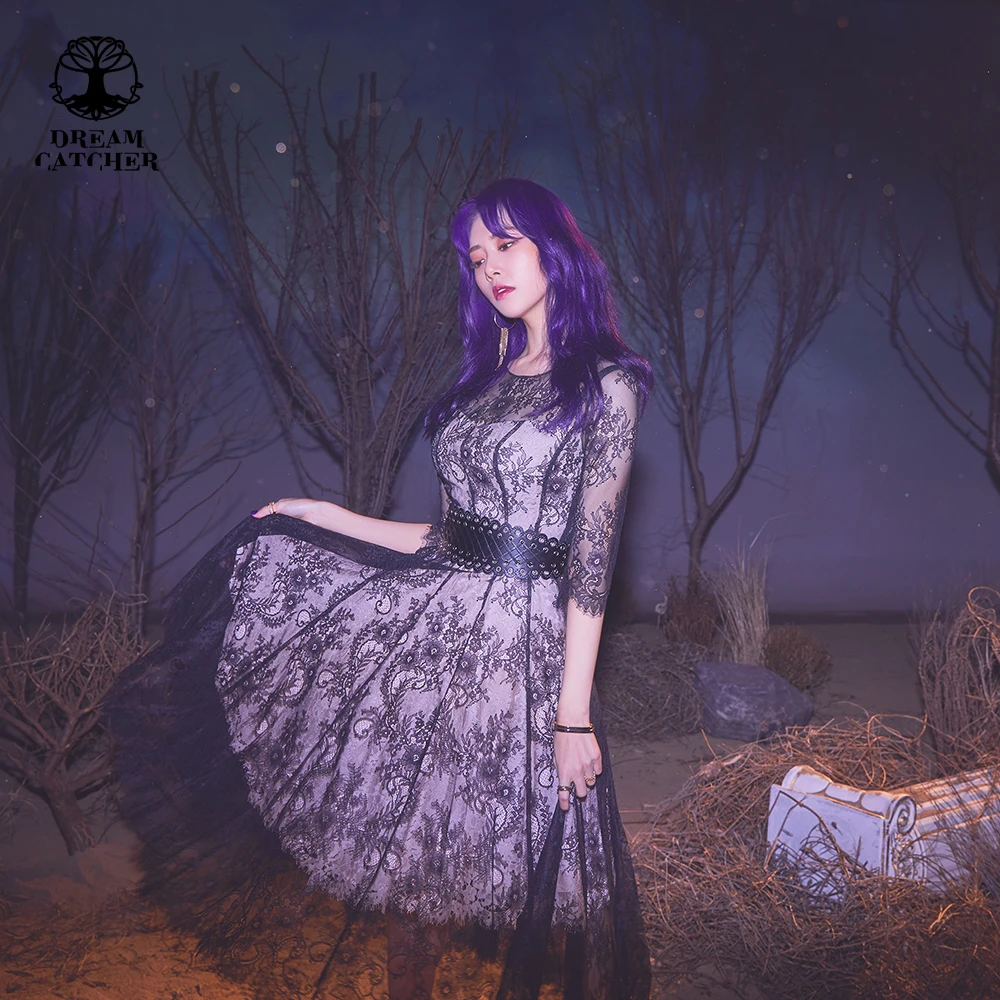 Dreamcatcher