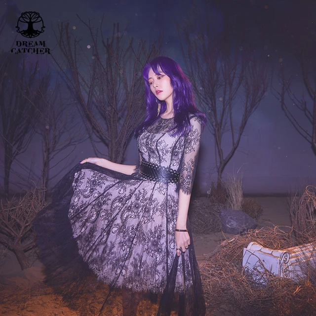 Dreamcatcher