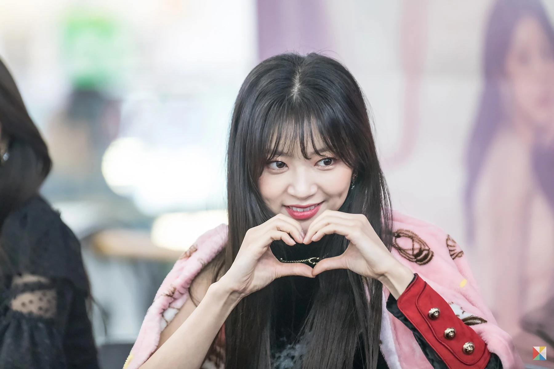 Haein
