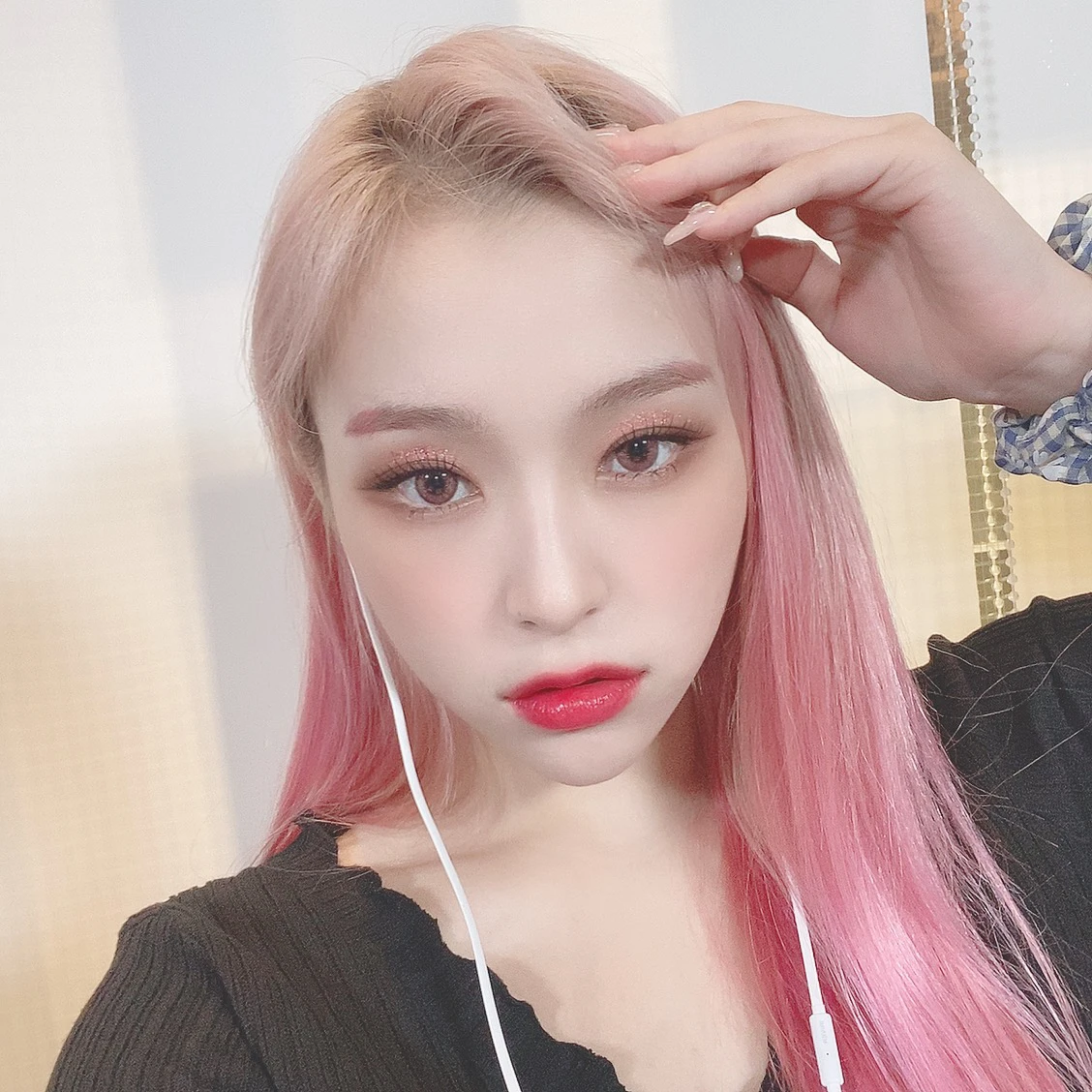 Gahyeon
