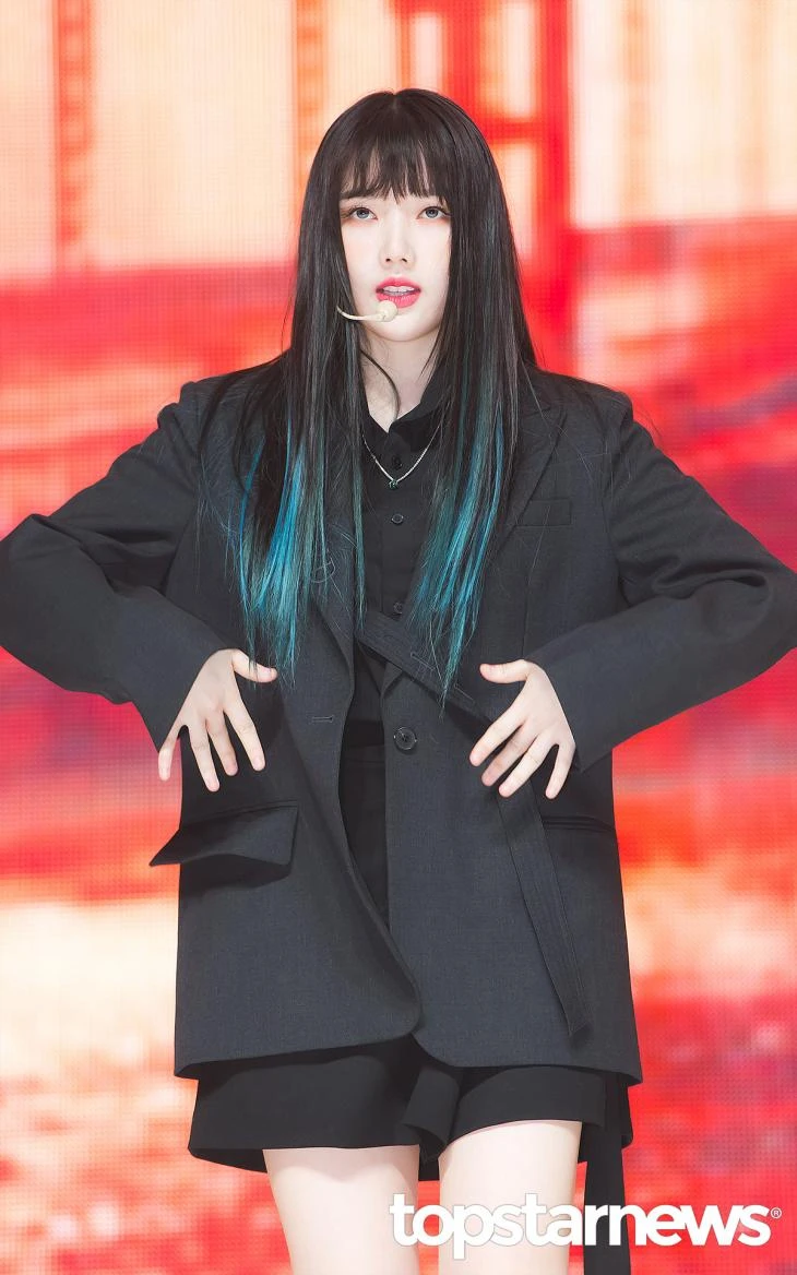 Yerin