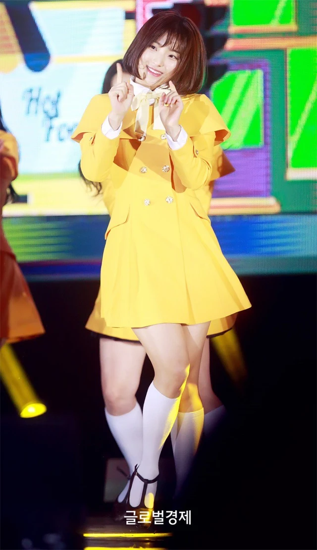 Saerom