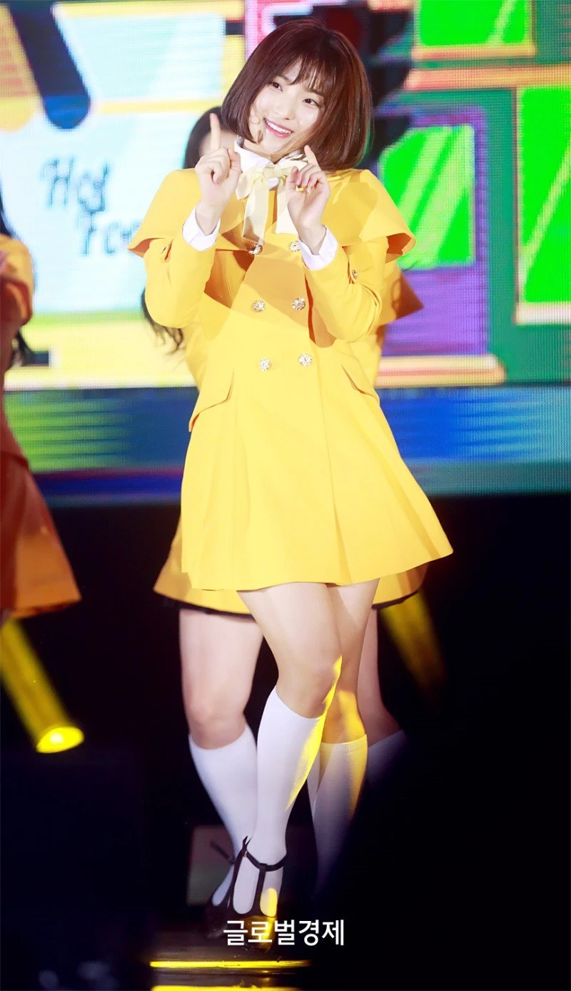 Saerom