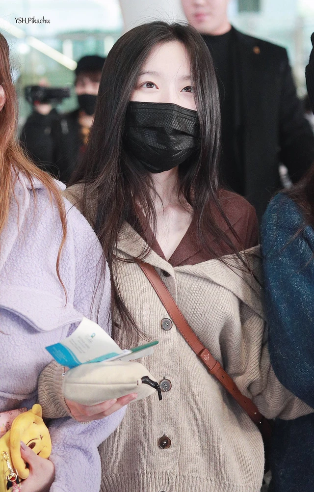 Shuhua