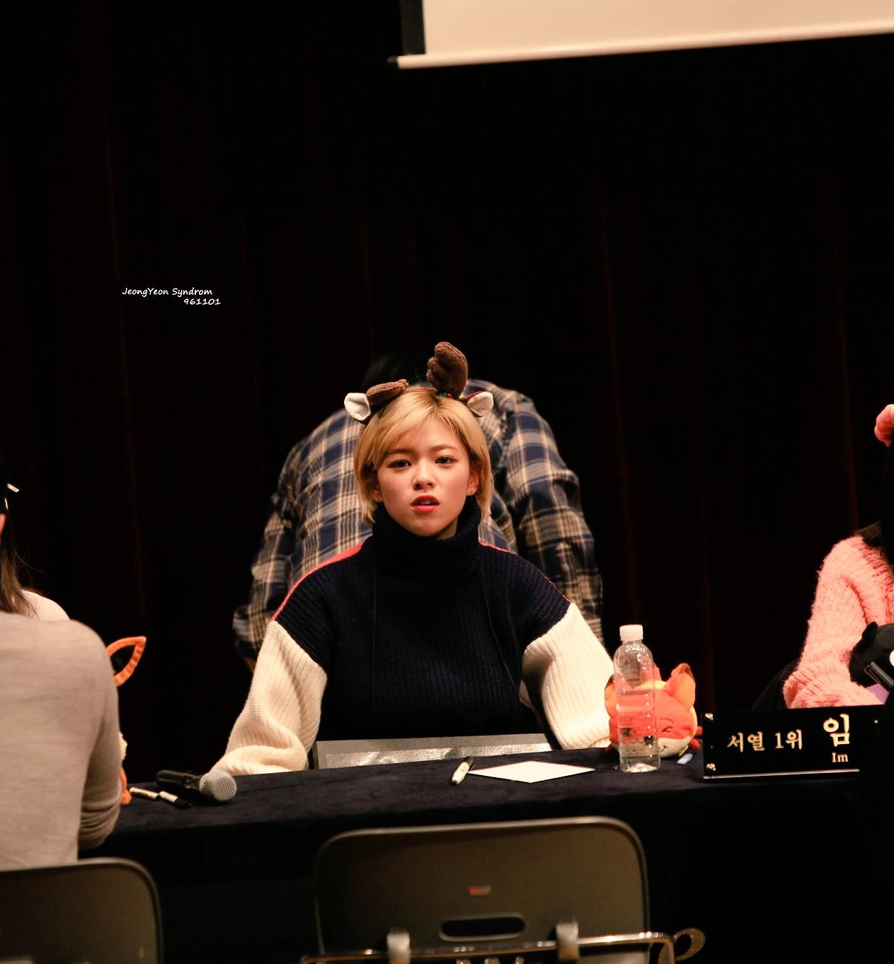 Jeongyeon