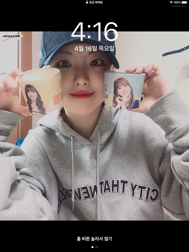 Seokyoung