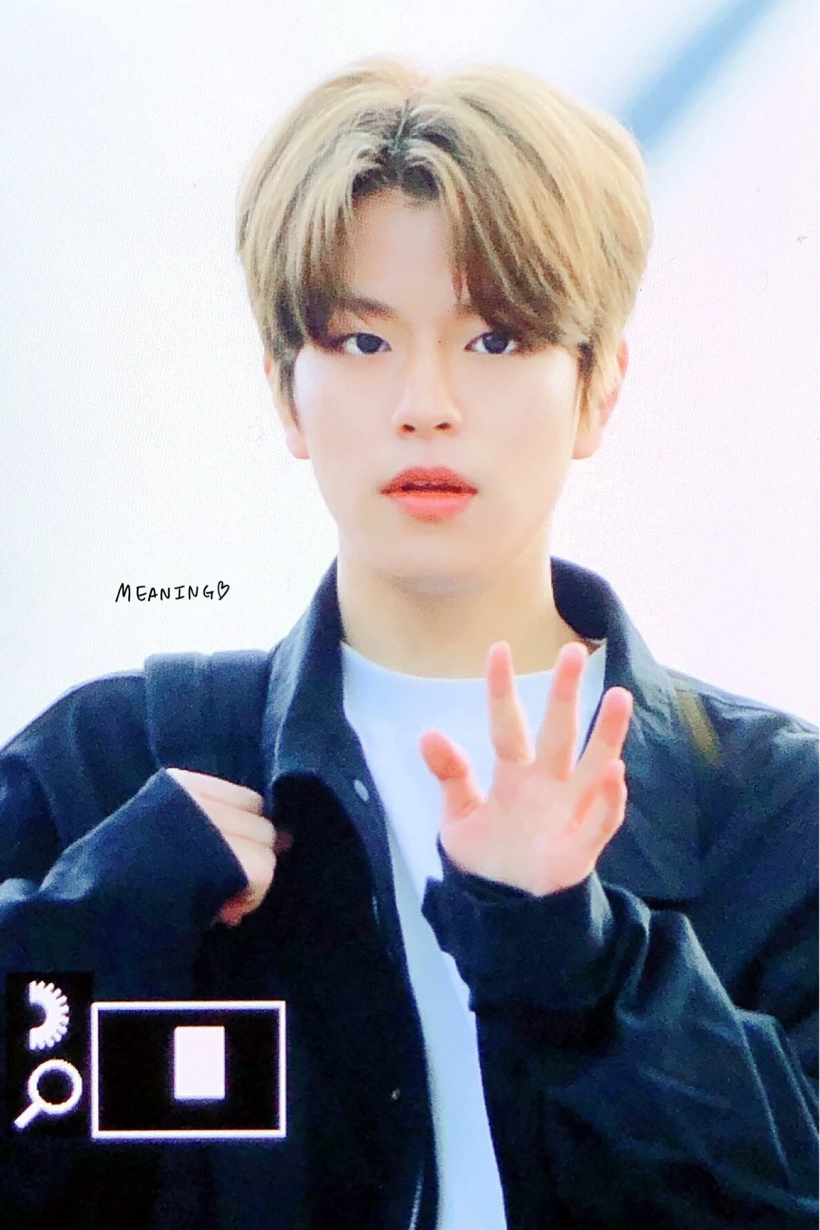 Seungmin