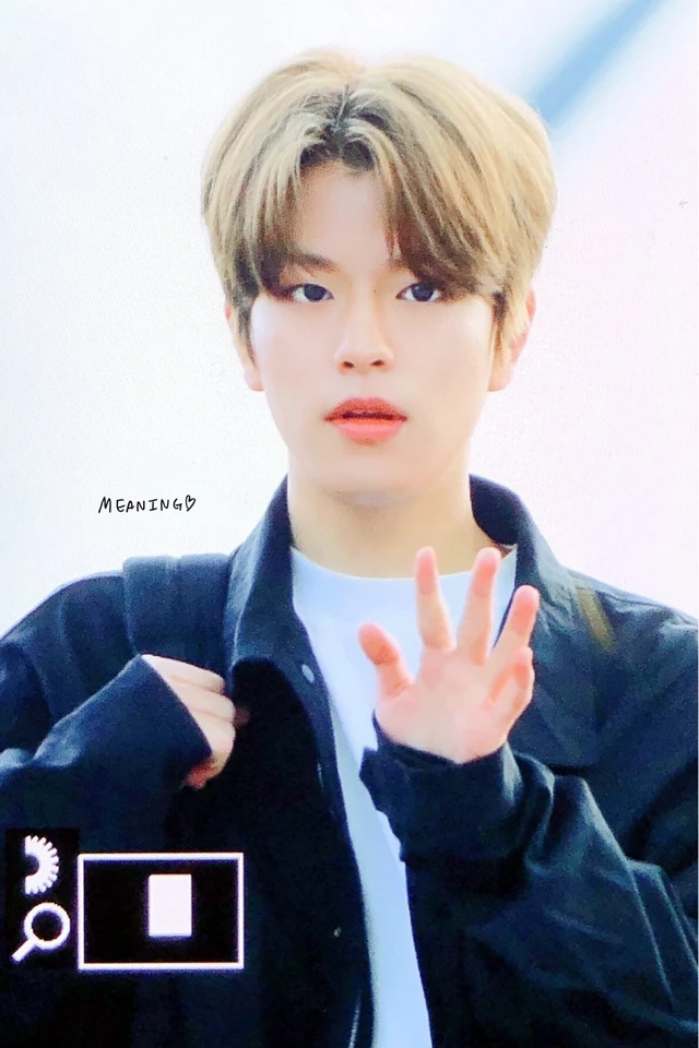 Seungmin