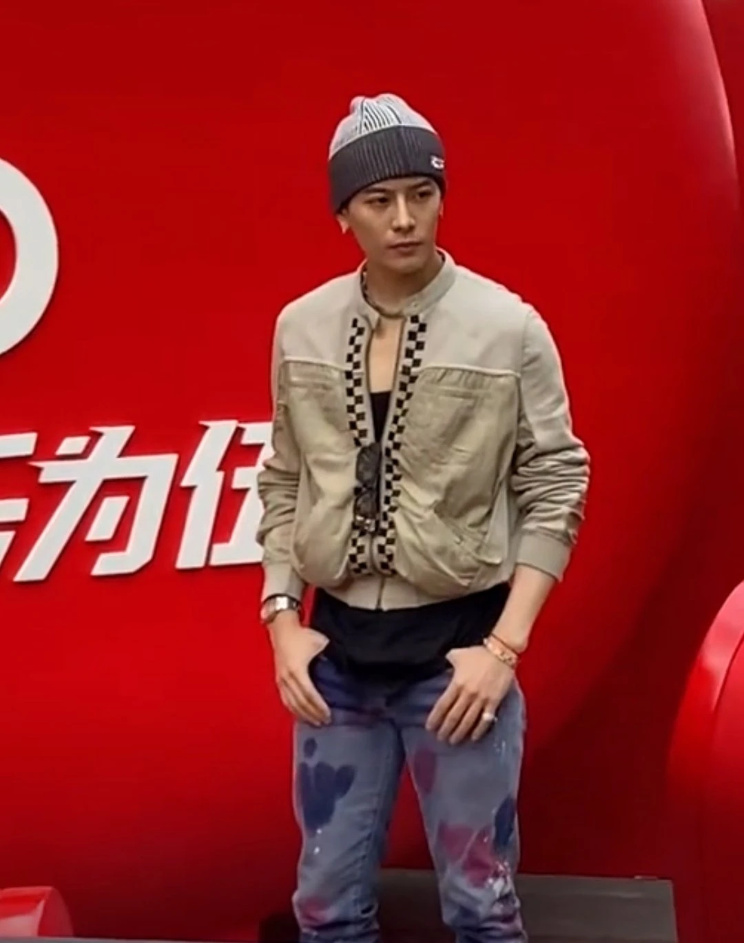 Jackson
