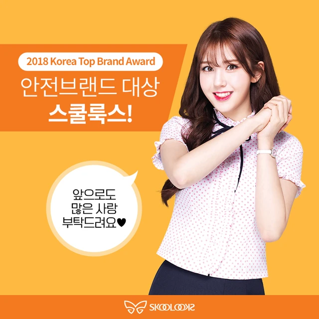 Somi