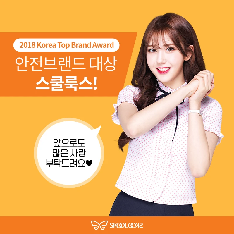 Somi