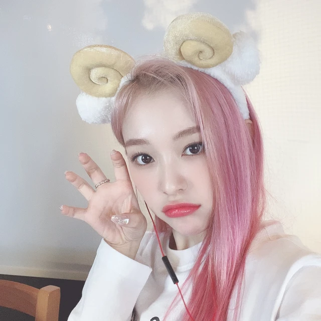 Gahyeon