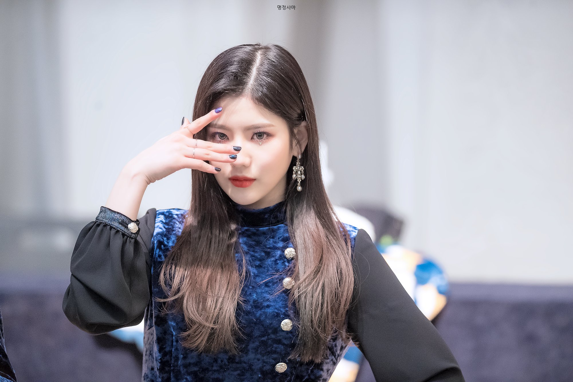 Hyeyeon