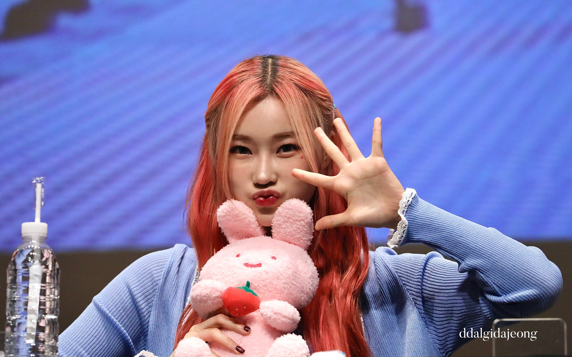 Dajeong