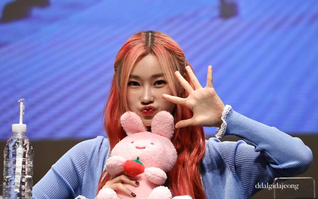 Dajeong