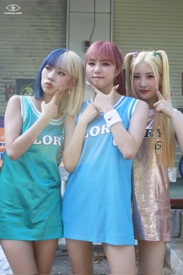 Chaein