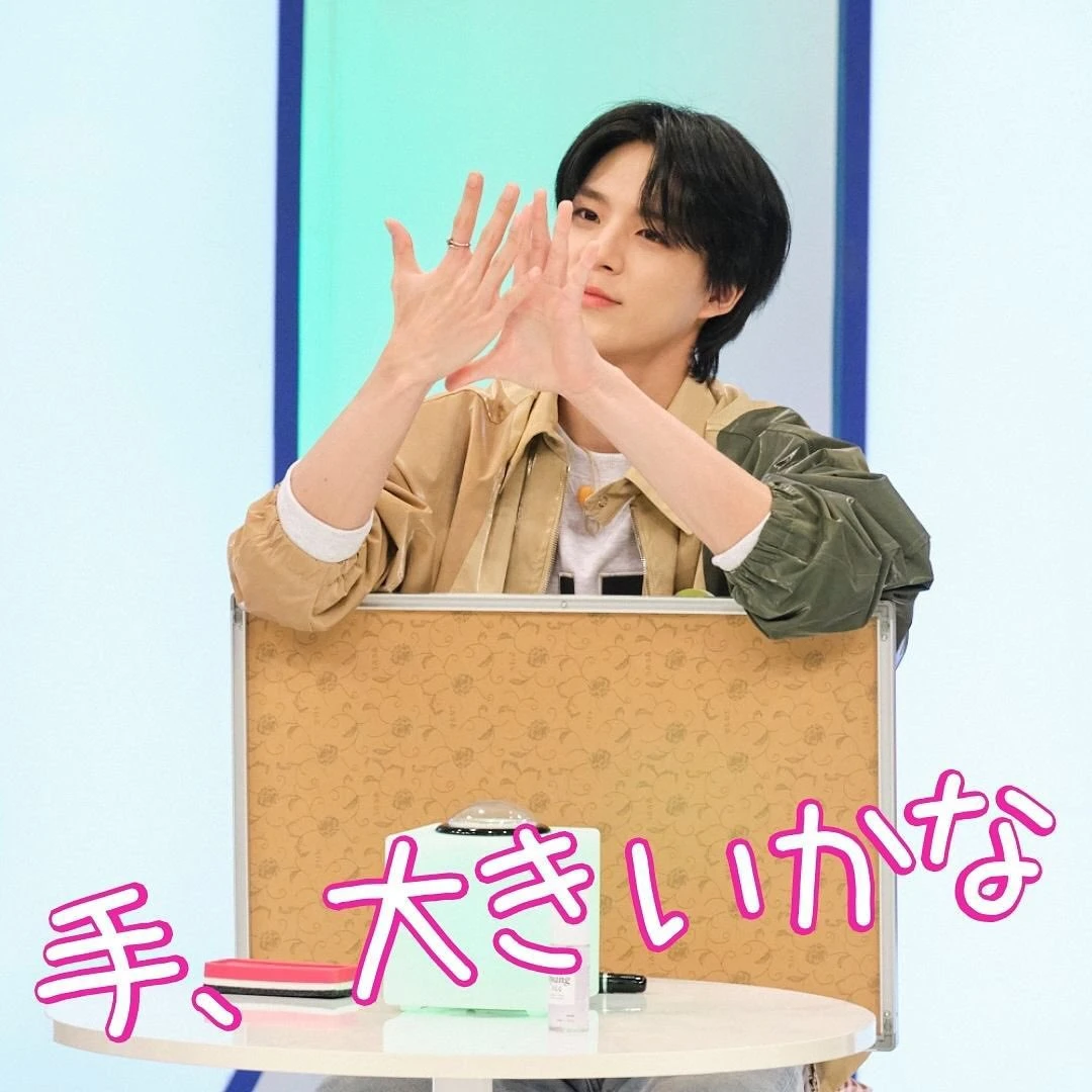 Jeno