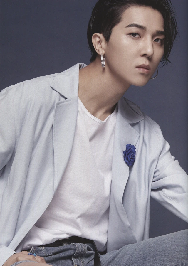 Mino