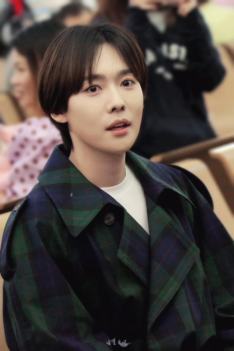 Jinu