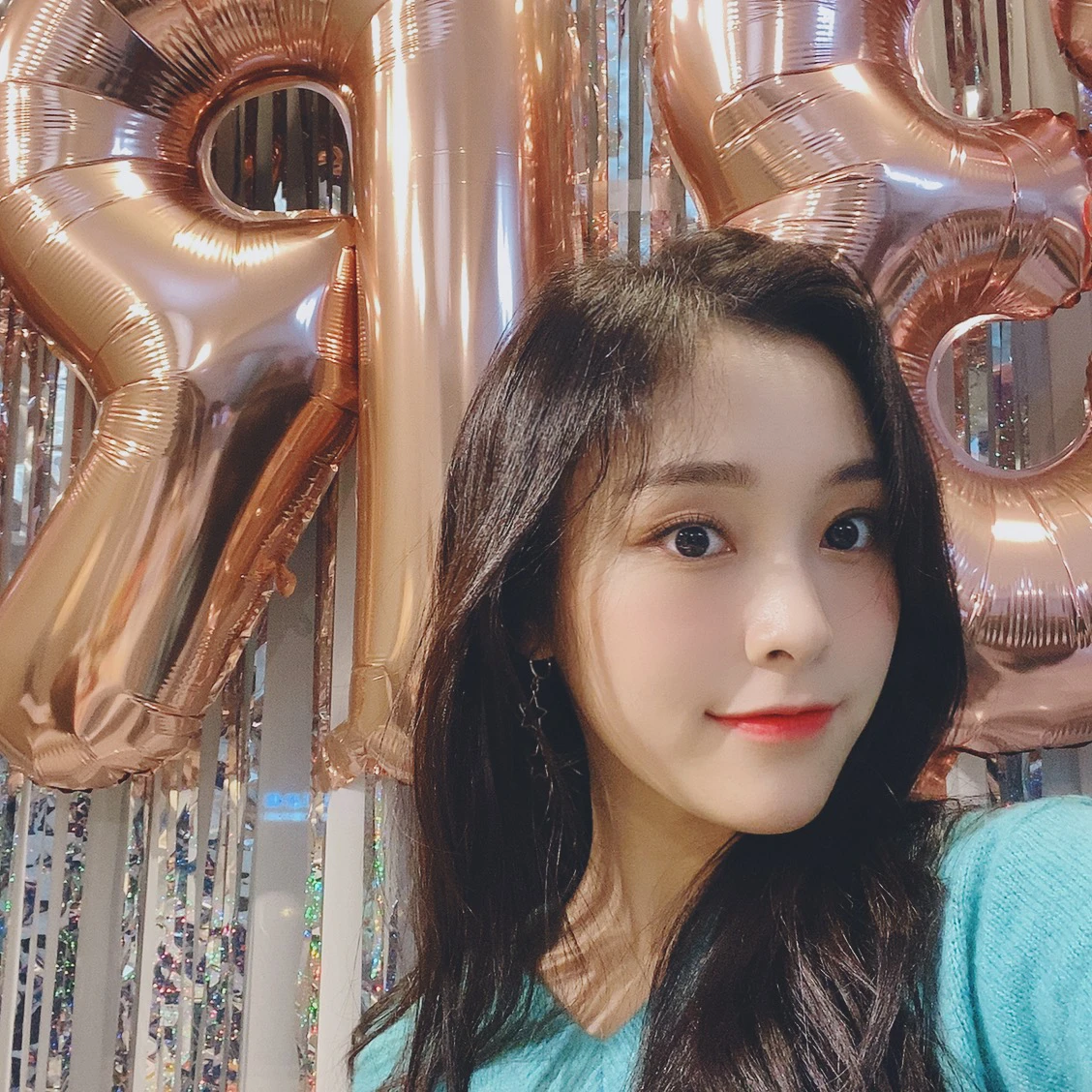 Gahyeon