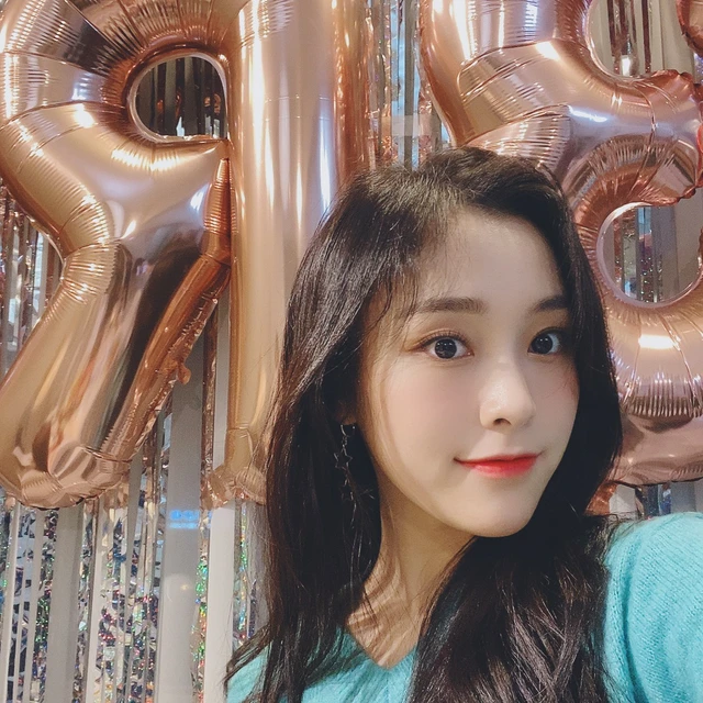 Gahyeon