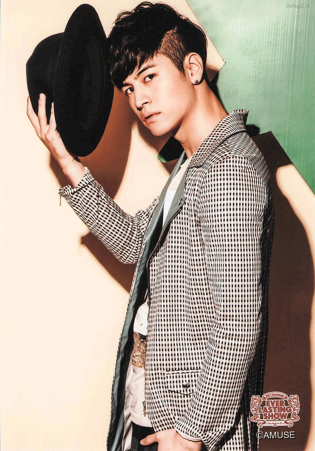 Sangmin