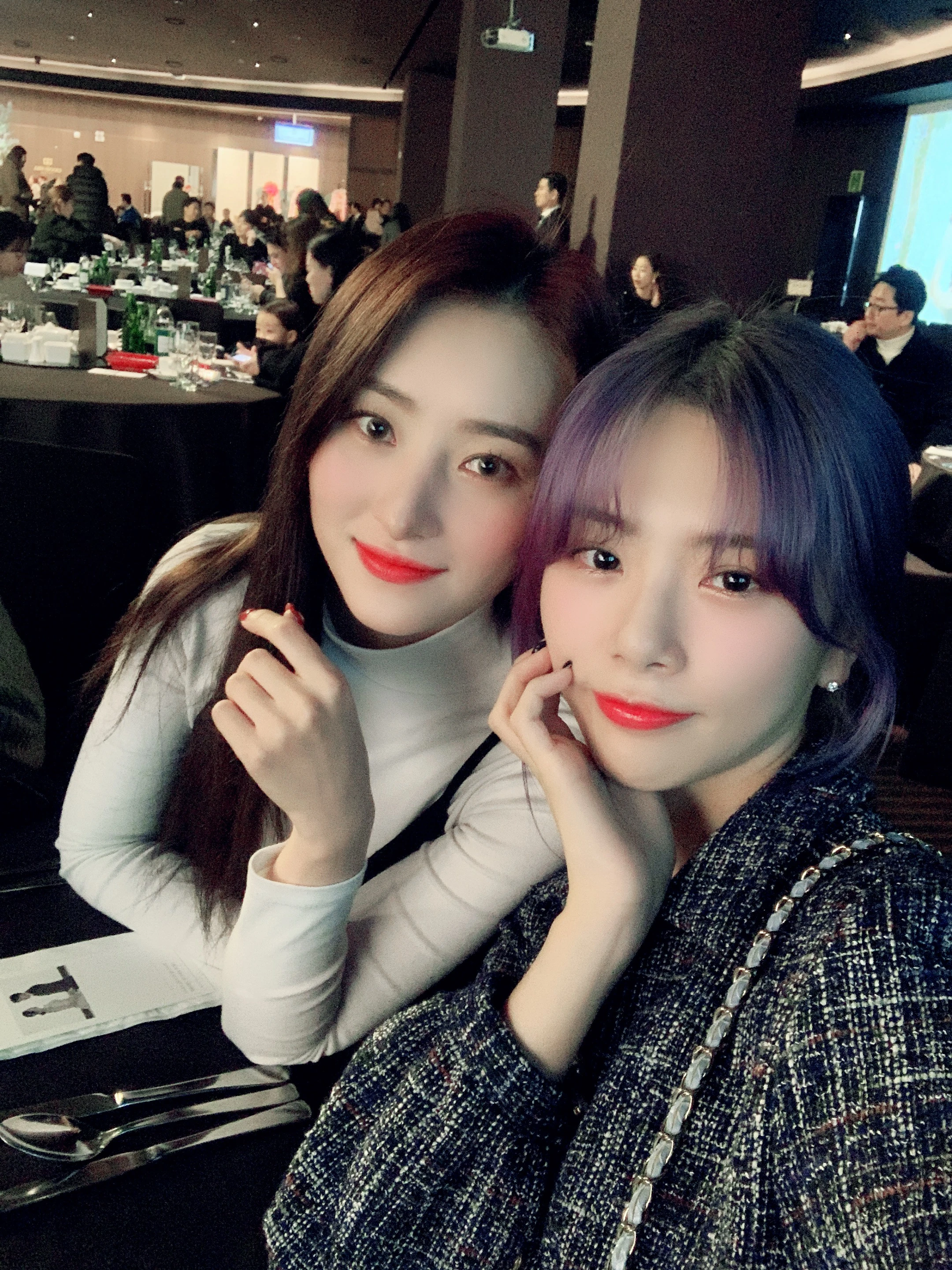 SuA
