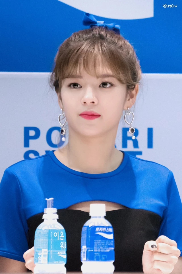 Jeongyeon