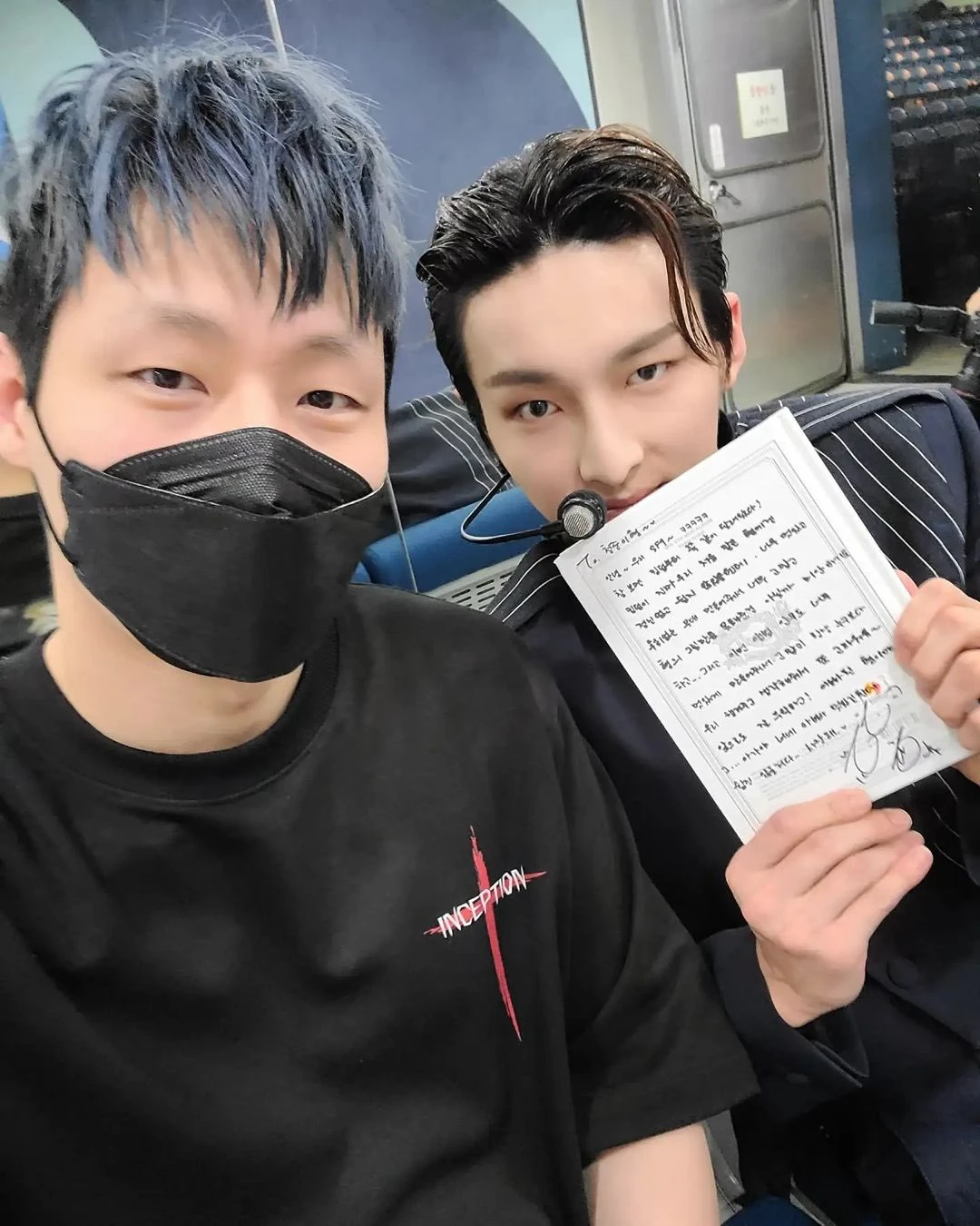 Zuho