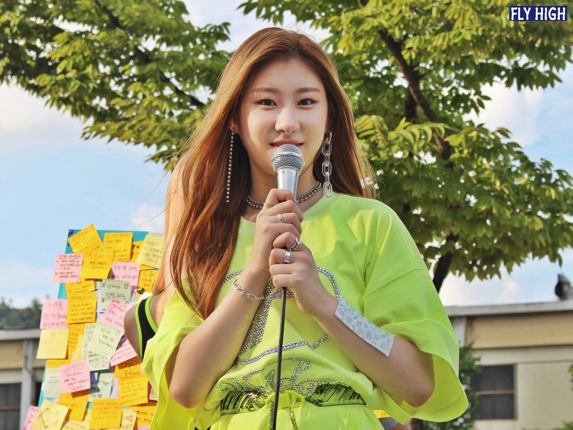 Chaeryeong