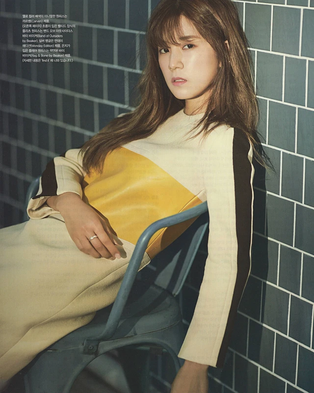 Chorong