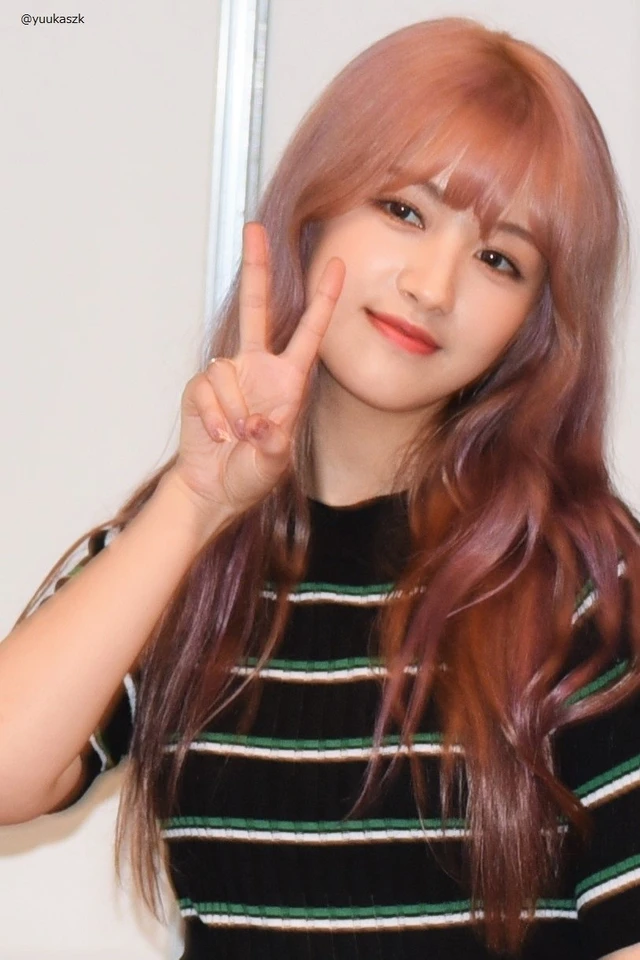 Seunghee