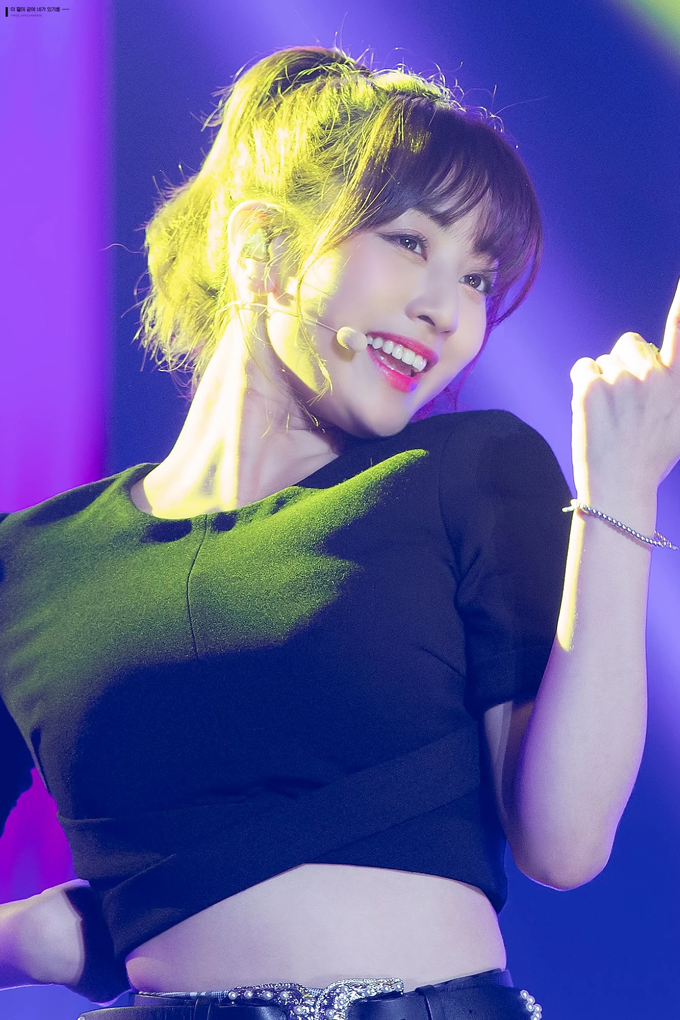 Jihyo
