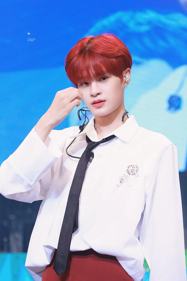 Daehwi