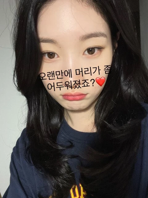 Chaeyeon
