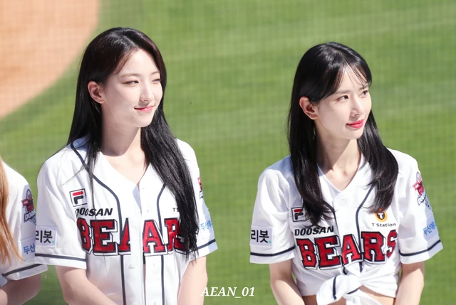 Eunseo