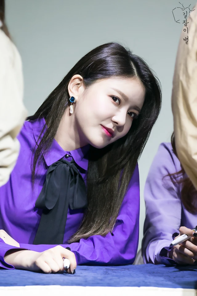 Nayoung