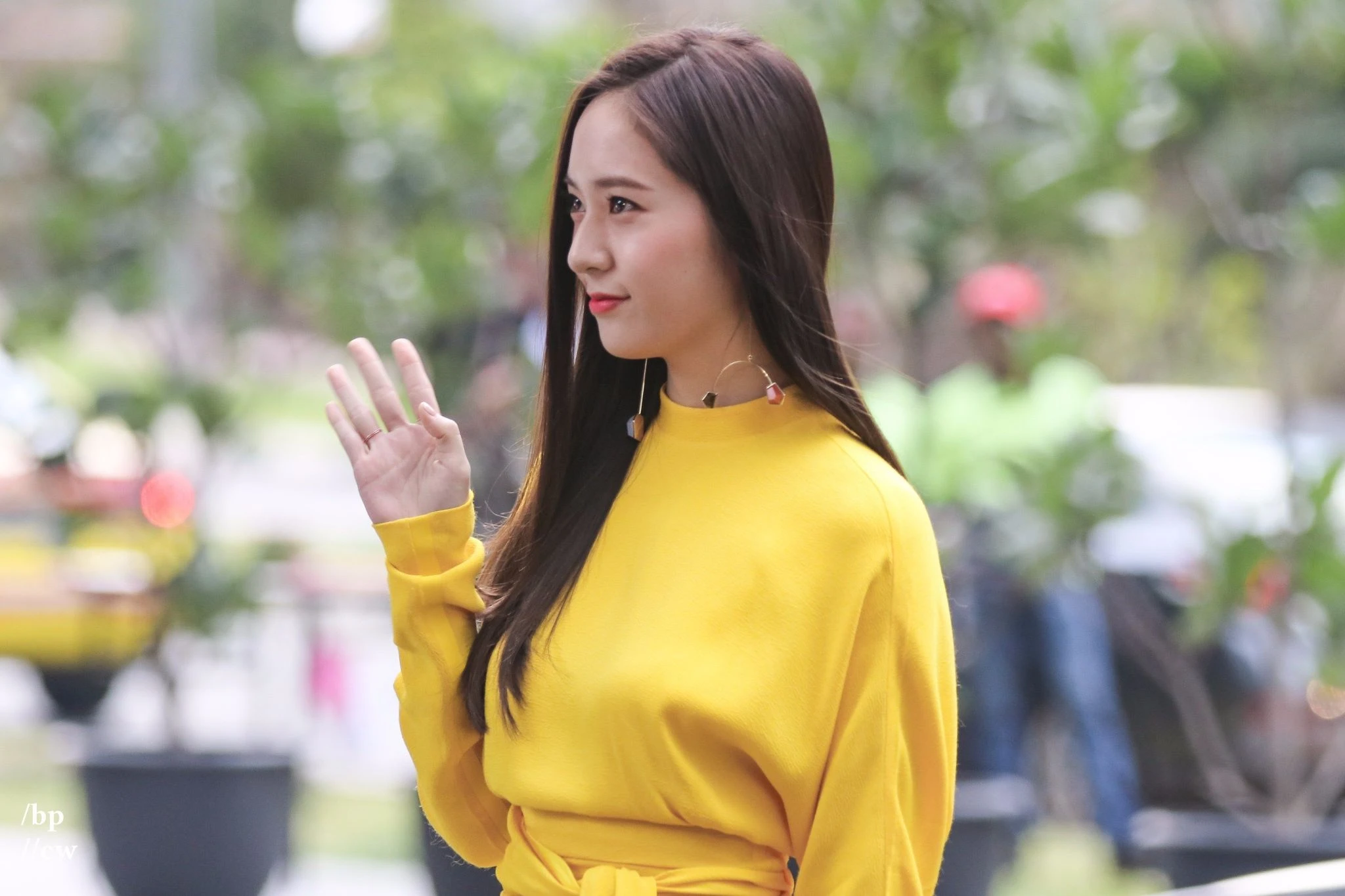 Krystal